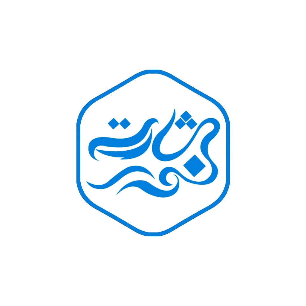 پیش دبستانی و دبستان بشارت نور (مکتب القرآن الکریم)