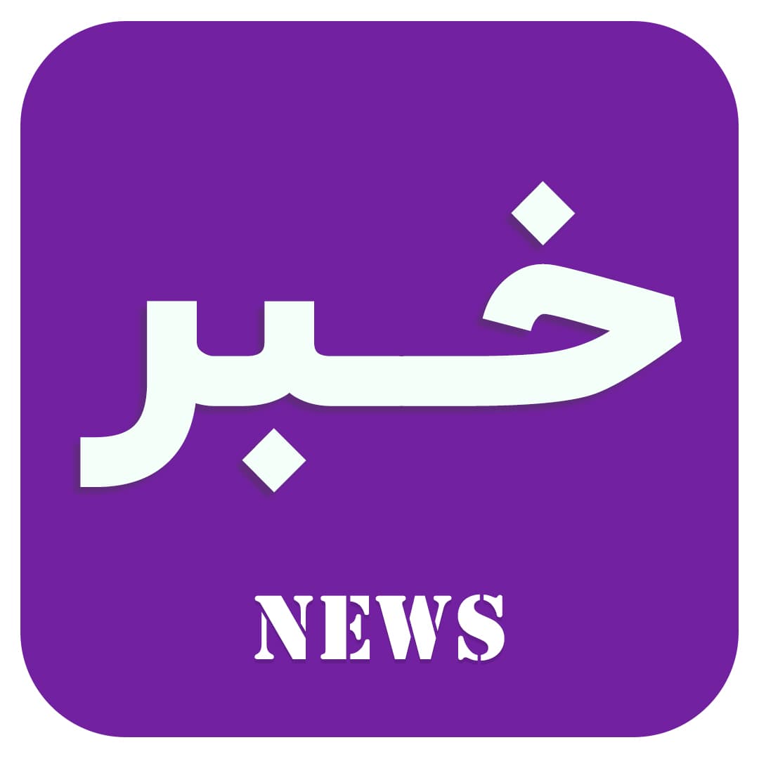 چگونه مدرسه خوب برای دانشآموزان انتخاب کنیم؟