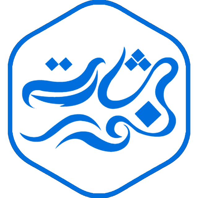 بشارت نور