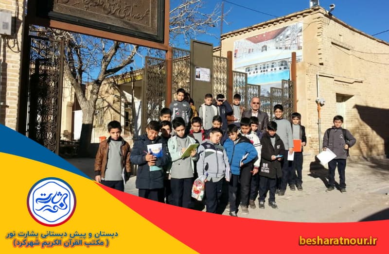 بشارت نور